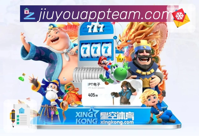 APP界面展示
