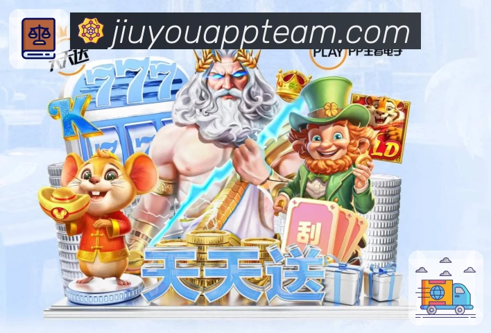 App 预览